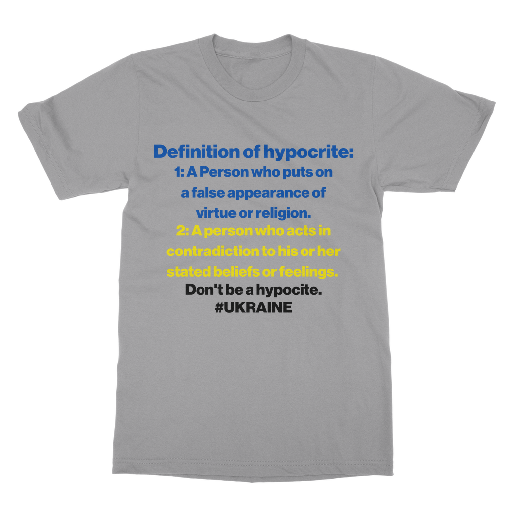 Don't Be A Hypocite Organic T-Shirt