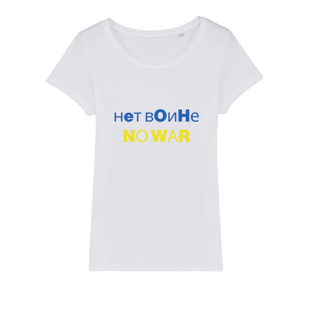 No War Organic Women's T-Shirt