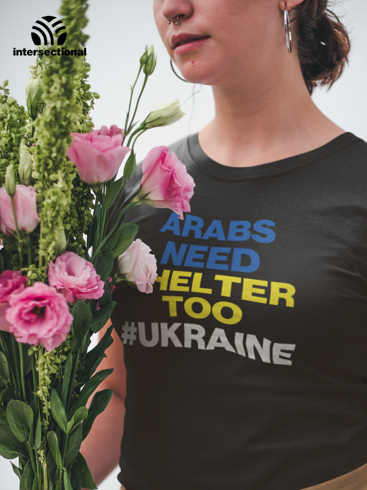 Arabs Need Shelter Too Organic Women's T-Shirt