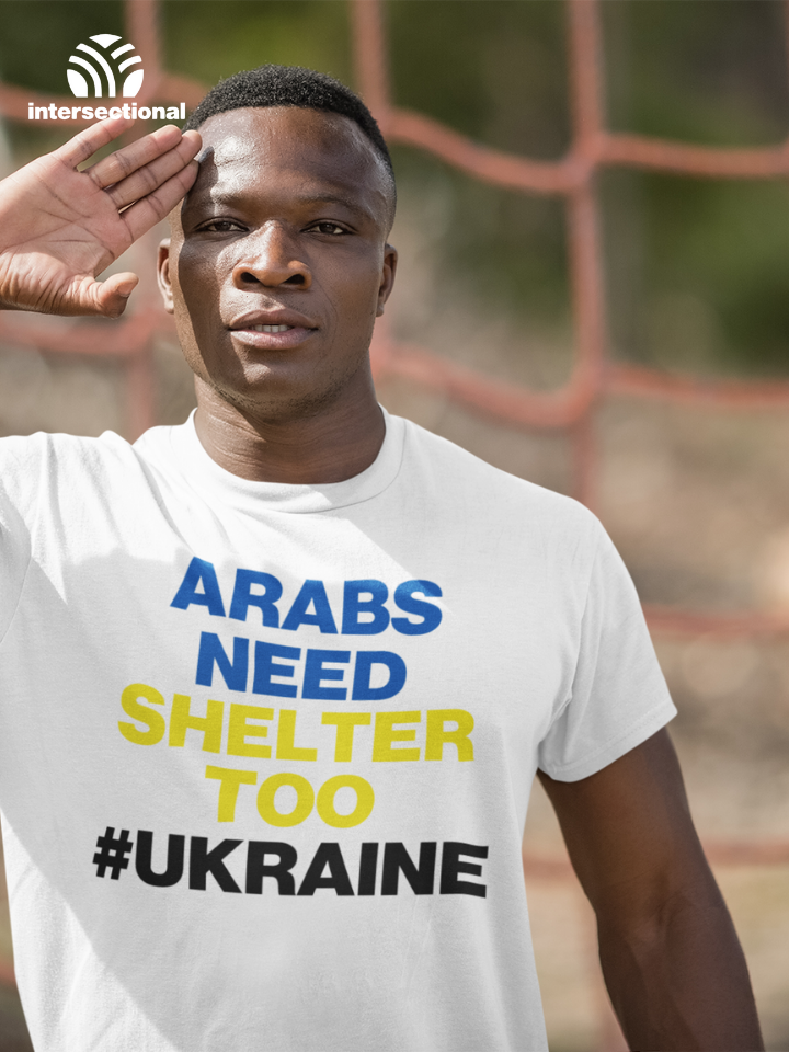 Arabs Need Shelter Too Organic T-Shirt
