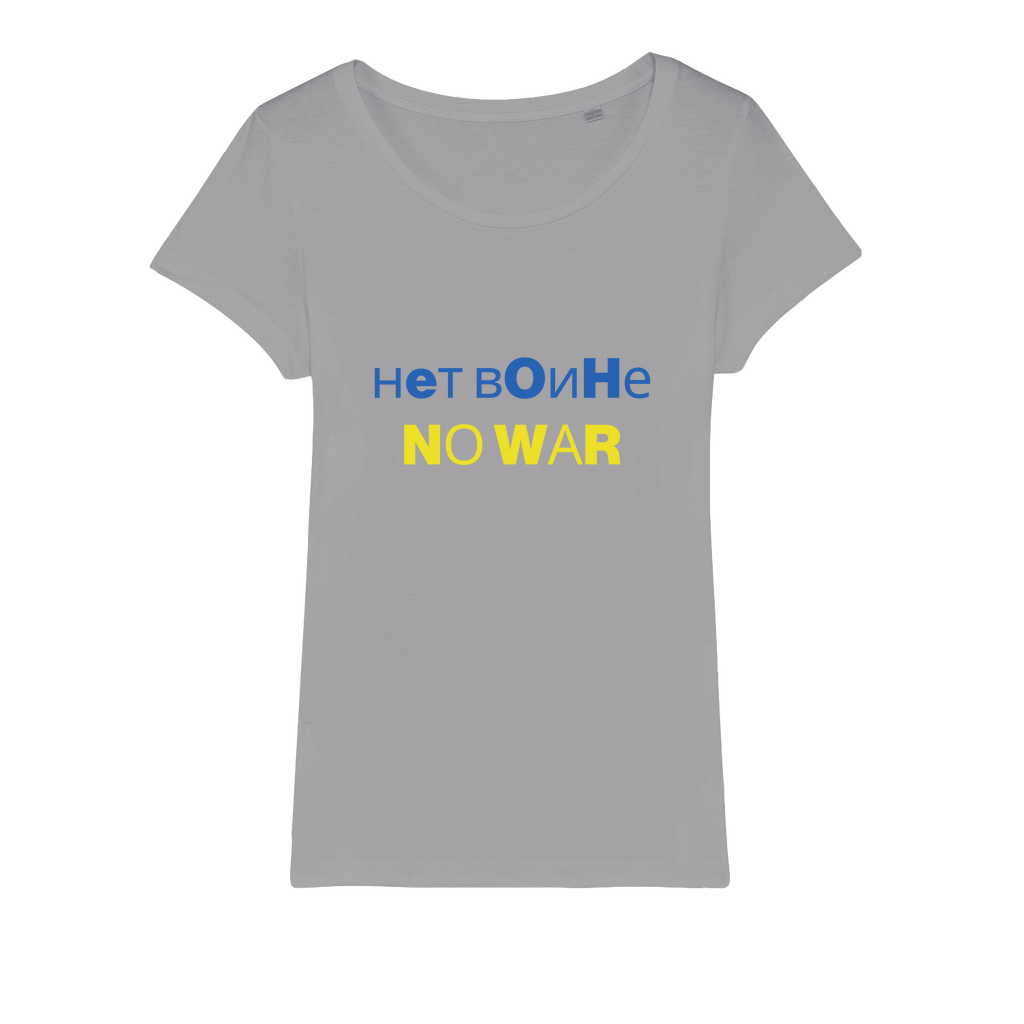 No War Organic Women's T-Shirt