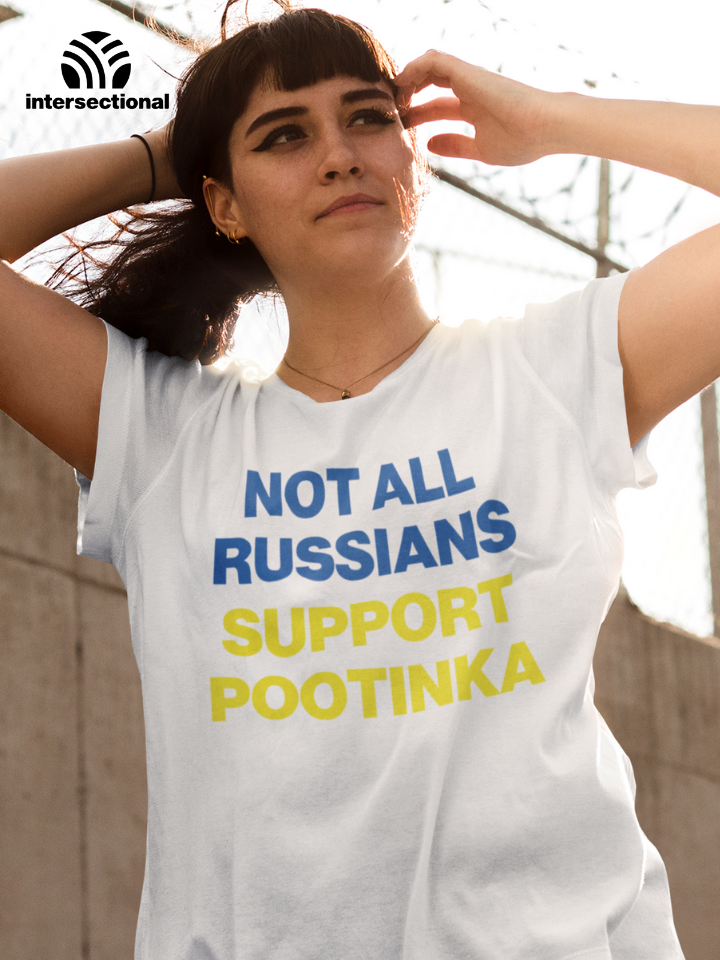 Not All Russians Support Pootinka Organic T-Shirt