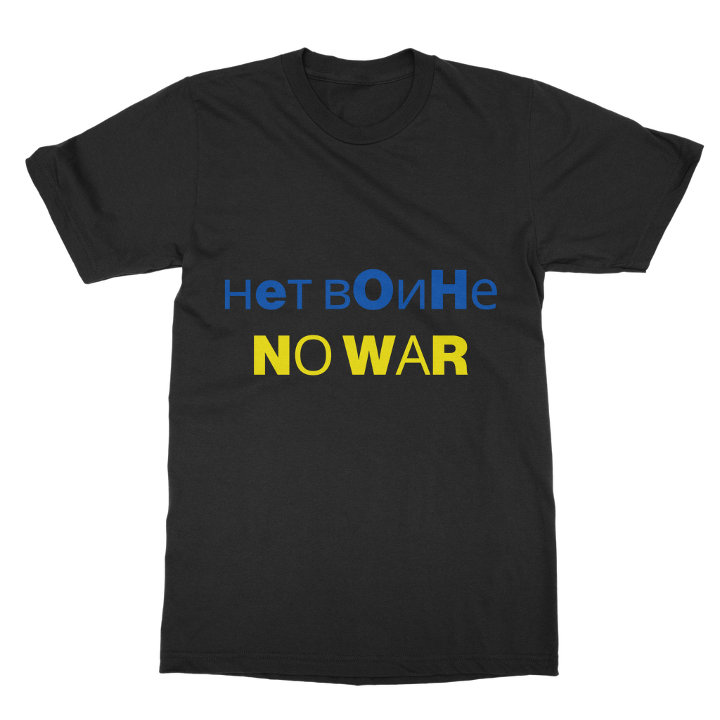 No War Organic T-Shirt