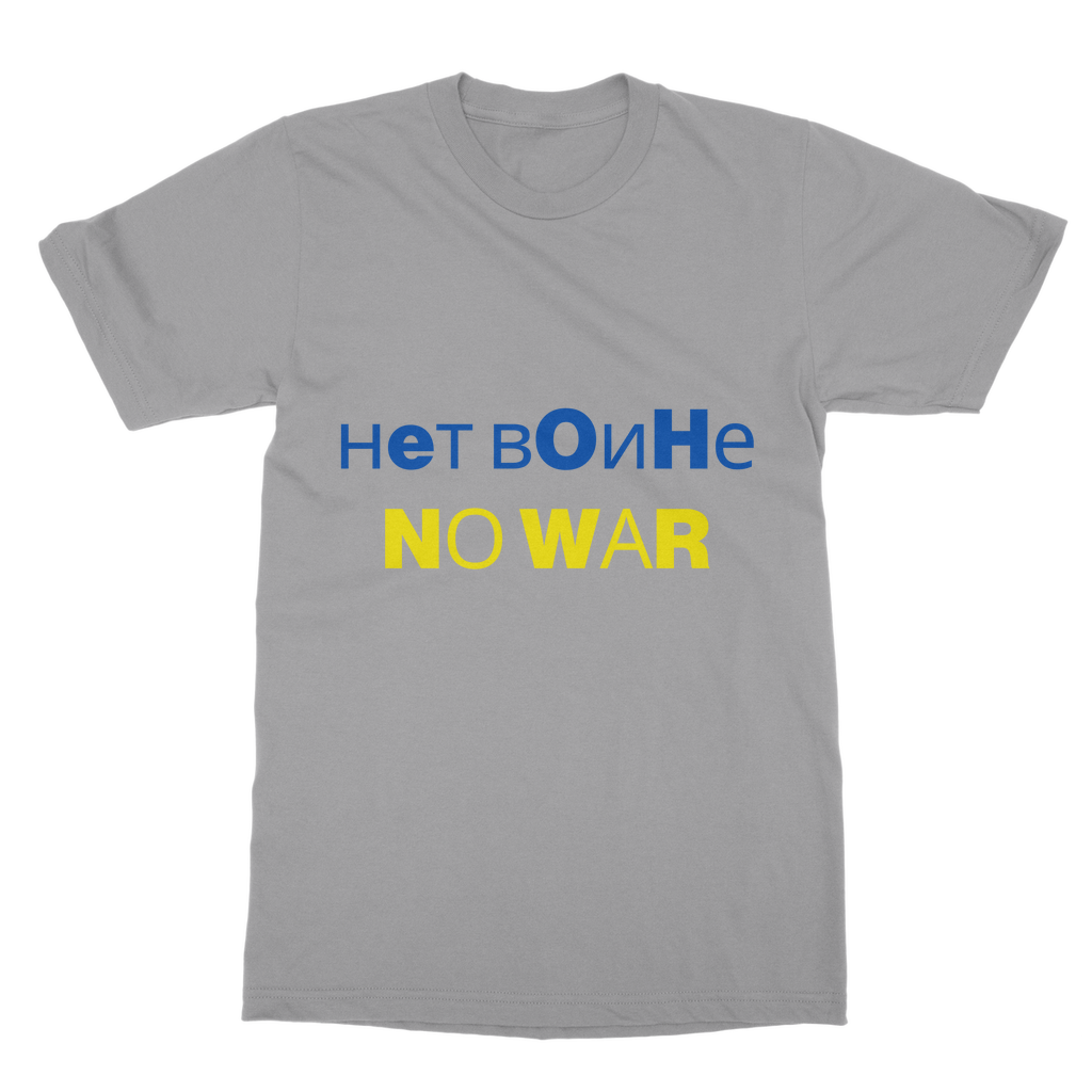 No War Organic T-Shirt