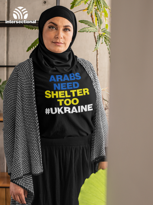 Arabs Need Shelter Too Organic T-Shirt