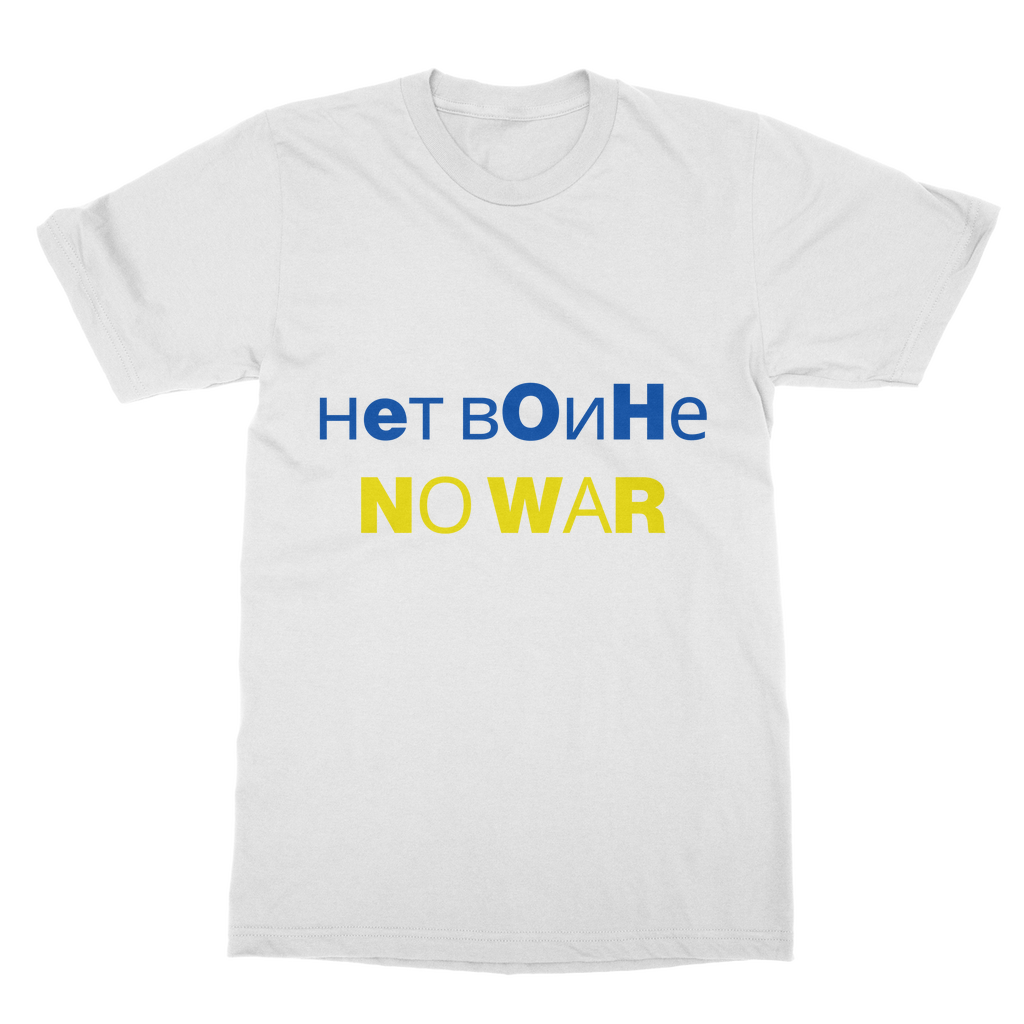 No War Organic T-Shirt