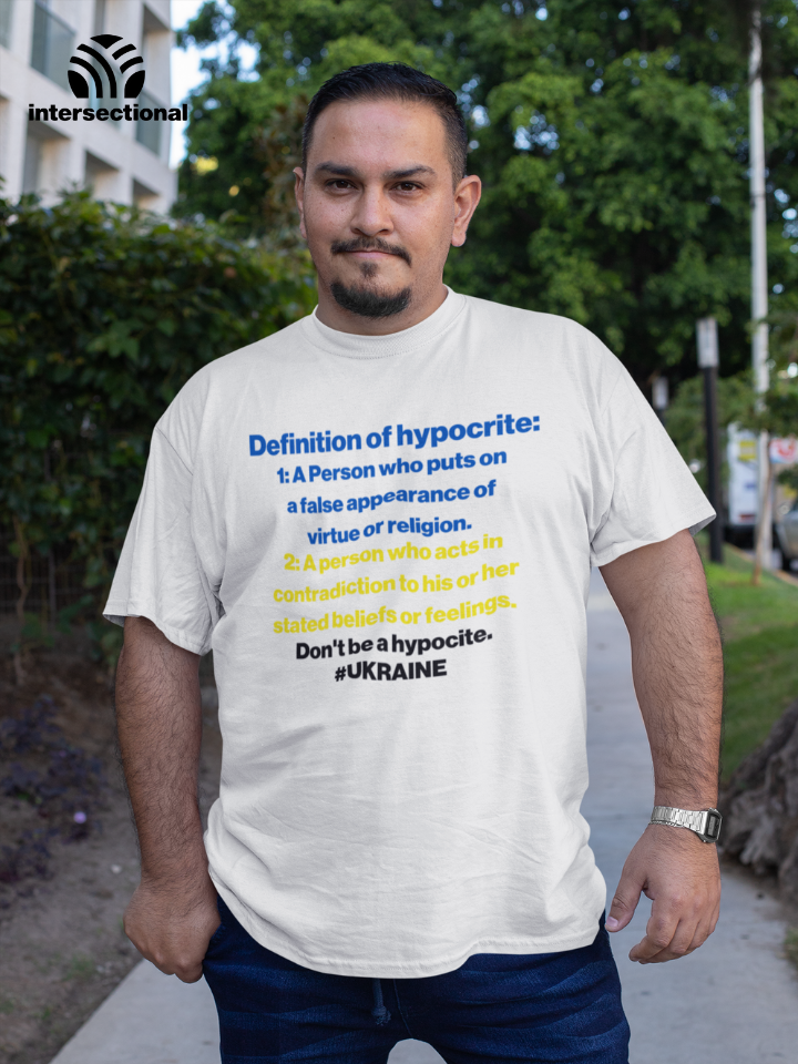 Don't Be A Hypocite Organic T-Shirt