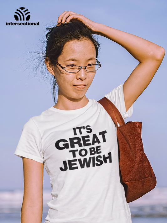 It's Great To Be Jewish Organic Women's T-Shirt