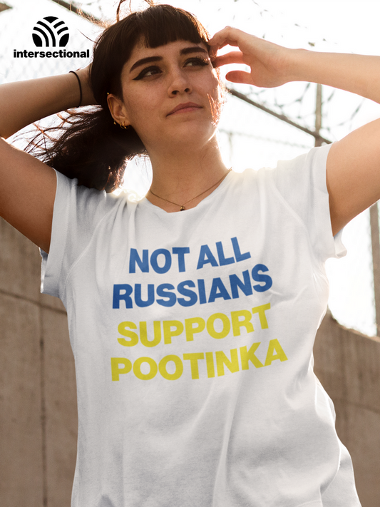 Not All Russians Support Pootinka Organic T-Shirt